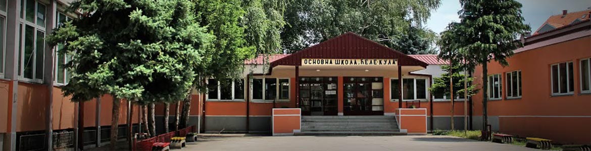 Основна школа „Ћеле-кула“ Ниш Основна школа "Ћеле-кула" Ниш