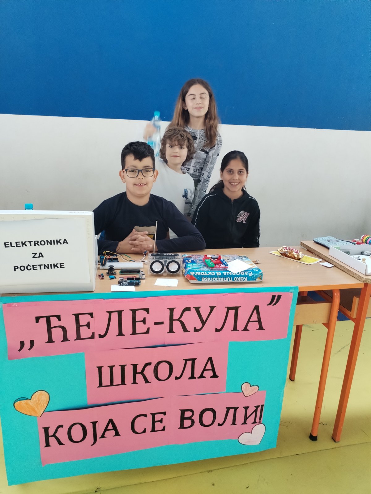 Фестивал науке 4