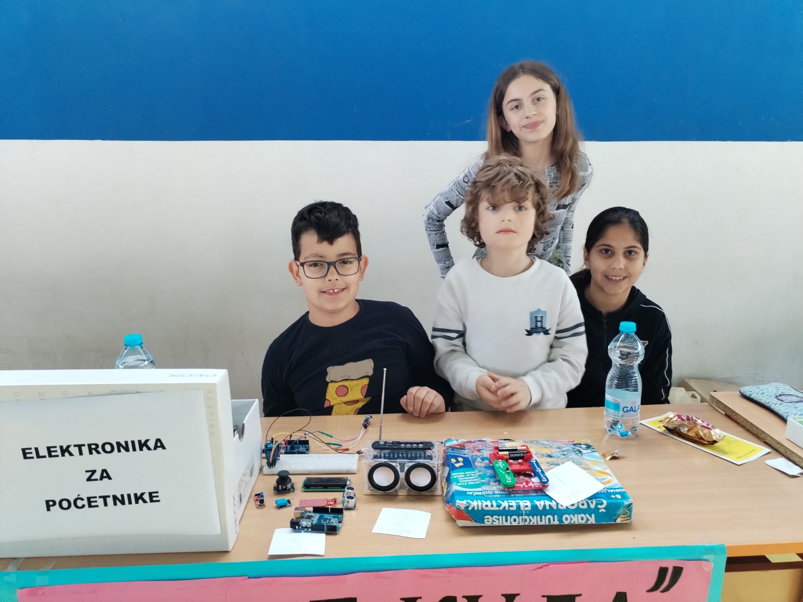Фестивал науке 6